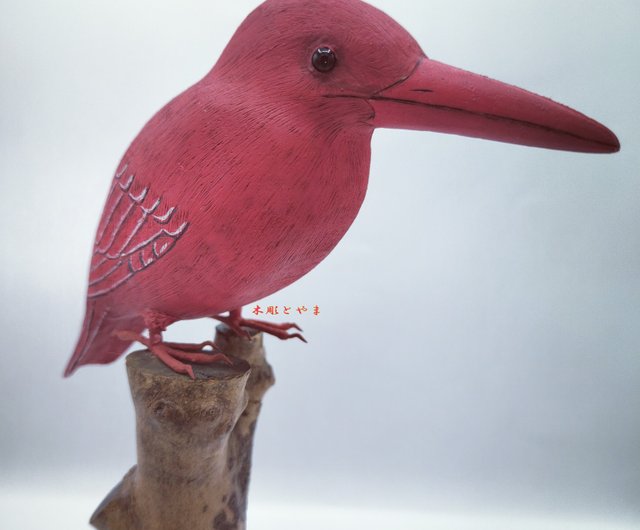 Amazon.co.jp: 赤い宝石 アカショウビン 木彫りの野鳥 野鳥彫刻
