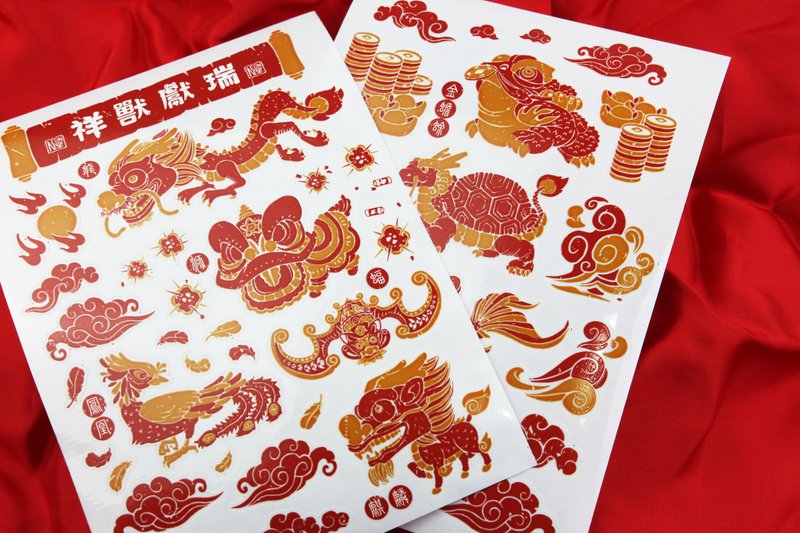 【新年系列貼紙】共3款 - 貼紙 - 塑膠 紅色
