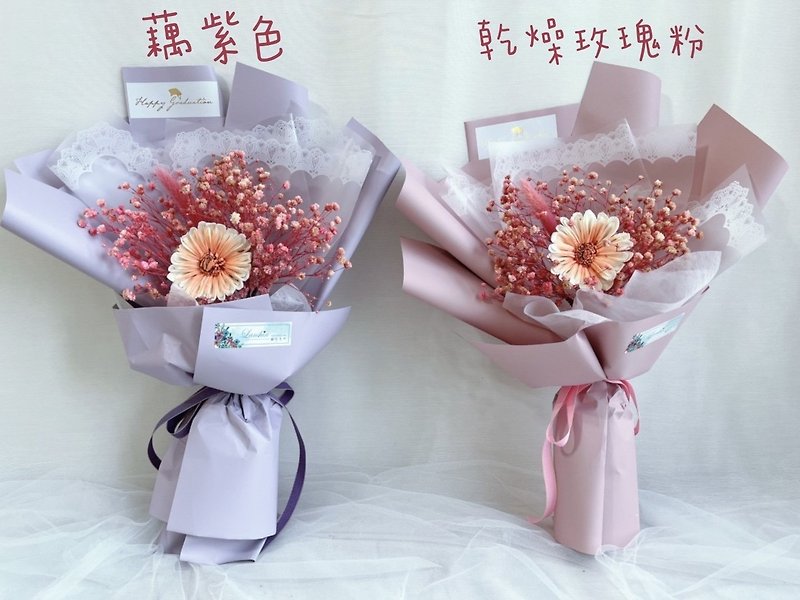 [Blue Core Handmade] Graduation Bouquet Graduation Season Gift Valentine's Day Bouquet Birthday Gift Quantity Discount - ของวางตกแต่ง - พืช/ดอกไม้ 
