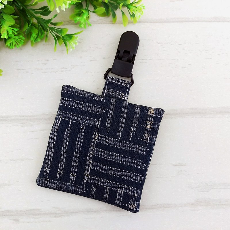 Textured lines. Square peace symbol bag (can be increased by 40 embroidered name) - Omamori - Cotton & Hemp Blue