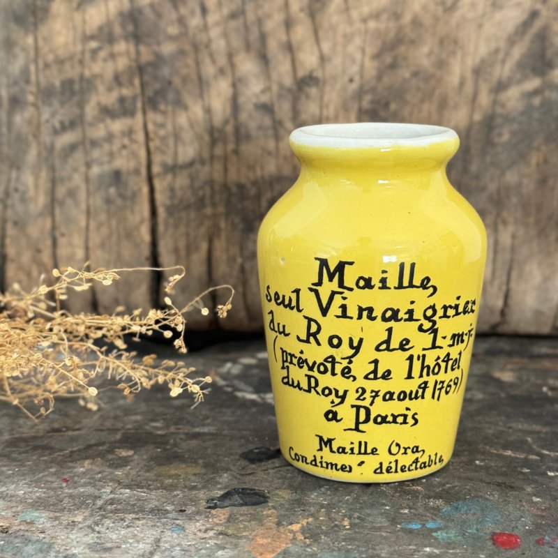 40716- Charming Paris Maille Yellow vintage Mustard Jar in France - Items for Display - Pottery 