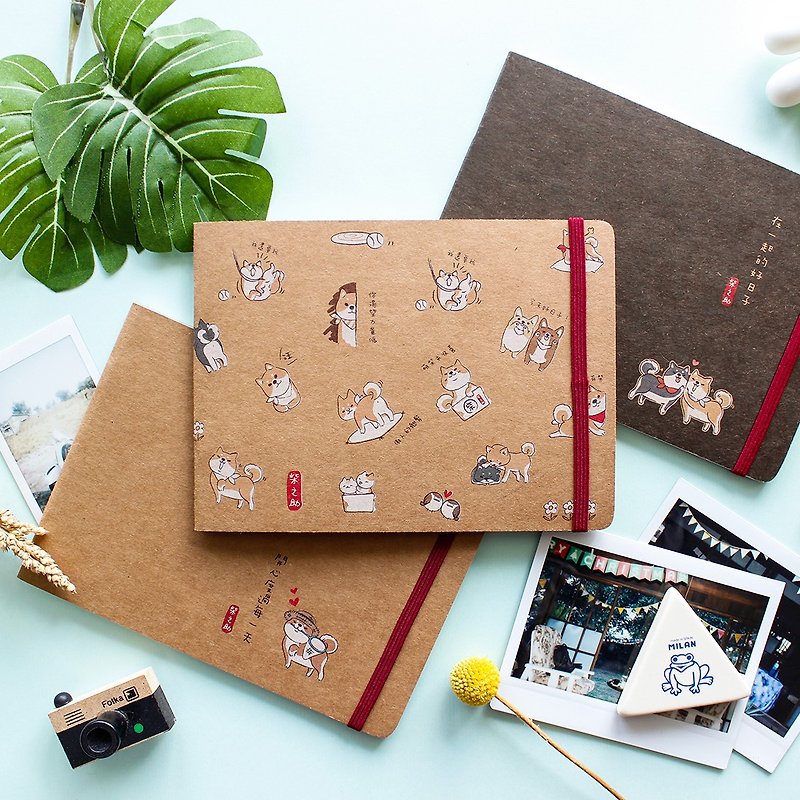 Chai Zhizhu / DIY phase this set (small) - Photo Albums & Books - Paper Brown