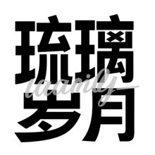 三渡文创 Sandutape【ブランド直営】Pinkoiアジア最大級の通販サイト