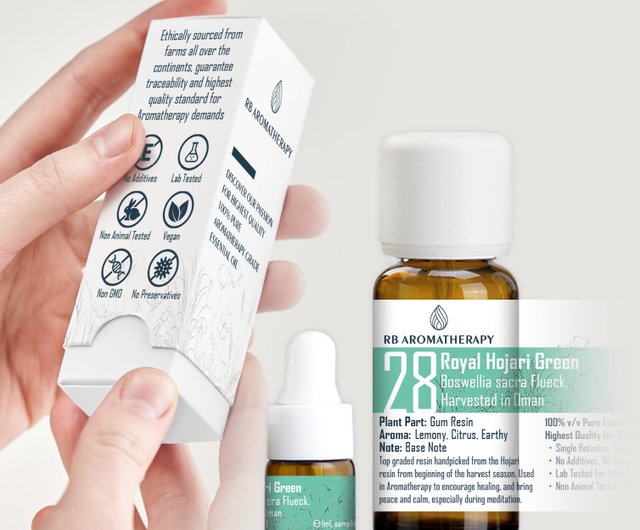 ローヤルグリーンホジャリ最高級フランキンセンスの王様オマーン産1kg