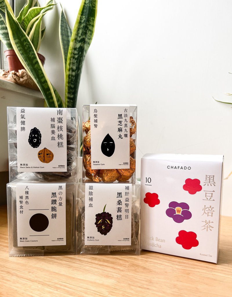 補腎小食+黑豆茶套裝 - 養生/保健食品/飲品 - 其他材質 