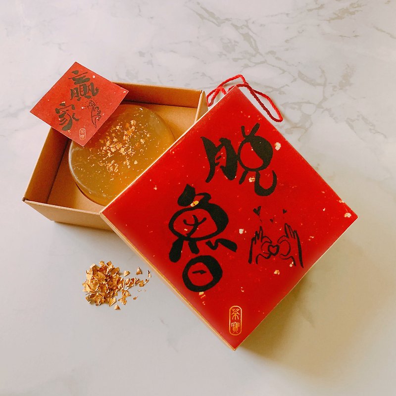 [Exchanging gifts] Good luck Spring Festival couplet gold leaf soap (Tuolu-Winner) - Soap - Essential Oils Red