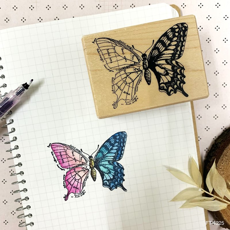 Maple Stamp- Butterfly Specimen FT-4225 - Stamps & Stamp Pads - Wood 