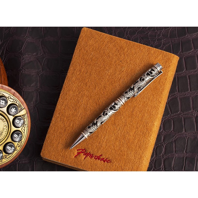 Embossed Dragon Ball Pen  - Ancient silver - ปากกา - โลหะ สีเงิน