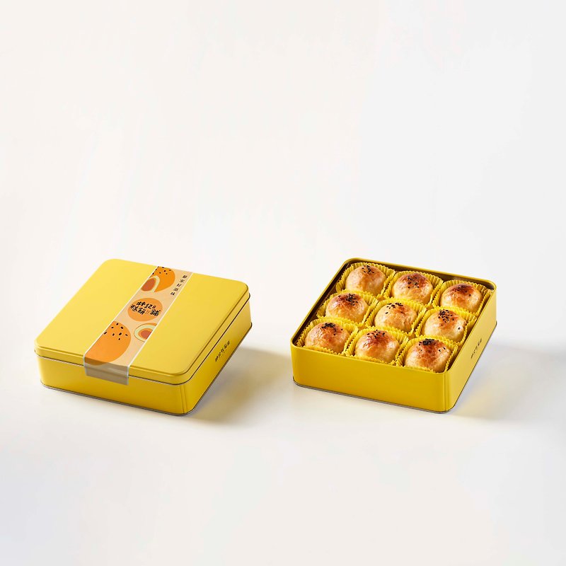 Linhomelybakery 林記糕餅舖【9入蛋黃酥】 - 蛋糕/甜點 - 其他材質 黃色