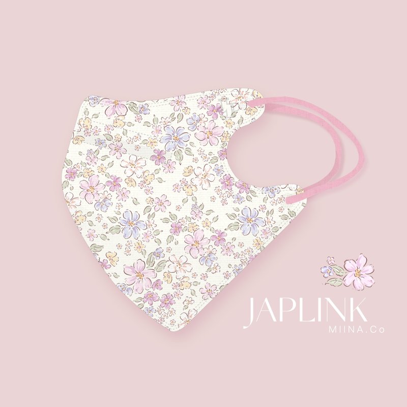 【標準】JAPLINK HEPA 高科技水駐極 立體醫療口罩- 柔粉花語 - 口罩/口罩收納套 - 聚酯纖維 粉紅色