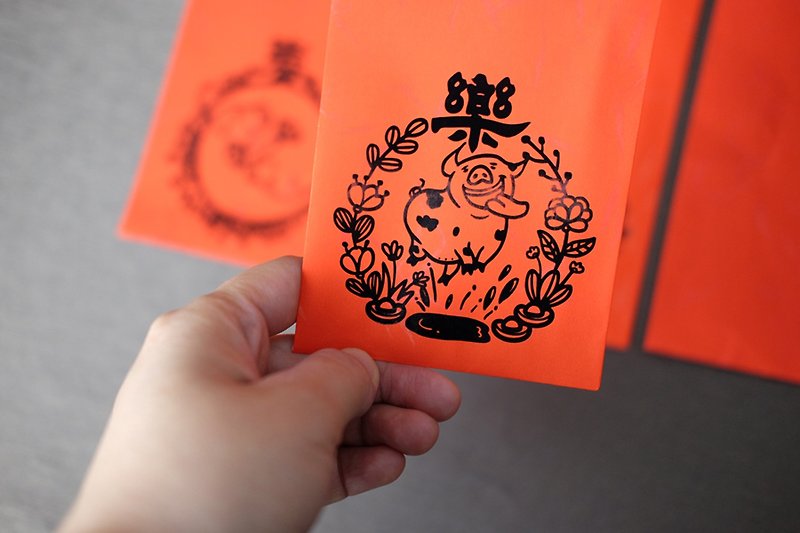 【豬年紅包袋】(4個圖案)凸版印刷好豬頭/發、福了/樂天豬/豬隊友 - 利是封/揮春 - 紙 紅色