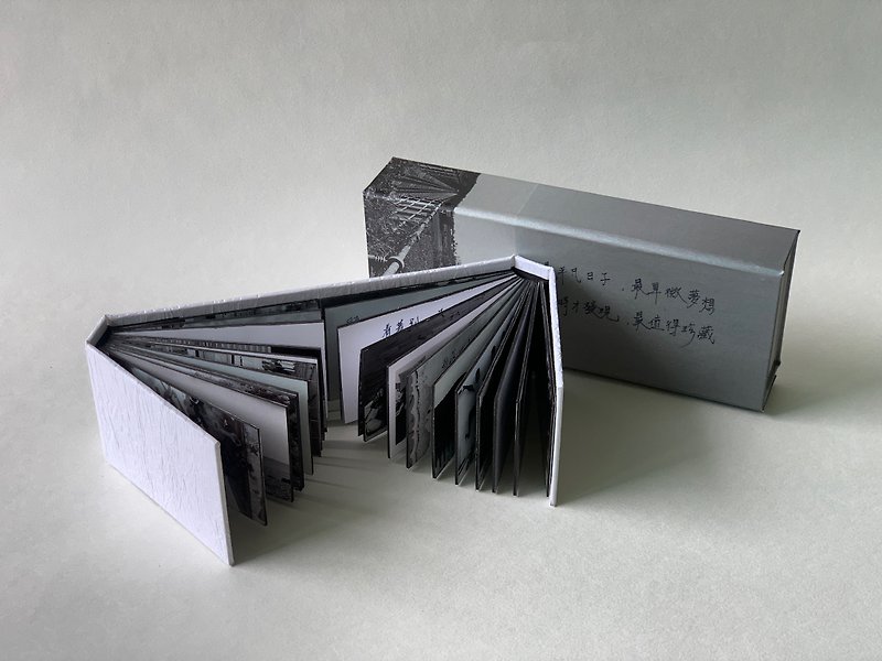 very long book / handmade card / handmade book - Cards & Postcards - Paper Multicolor