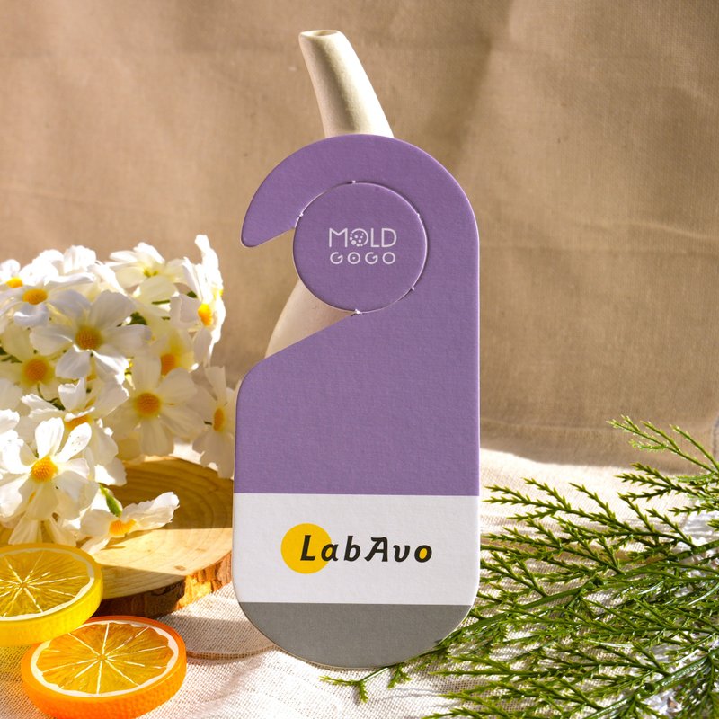 MoldGoGo - Anti-Mold Expert (Purple) - อื่นๆ - กระดาษ สีม่วง