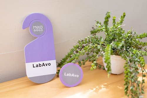 LabAvo 天然環保健康無毒 - 防霉吊卡 | 魔法紫