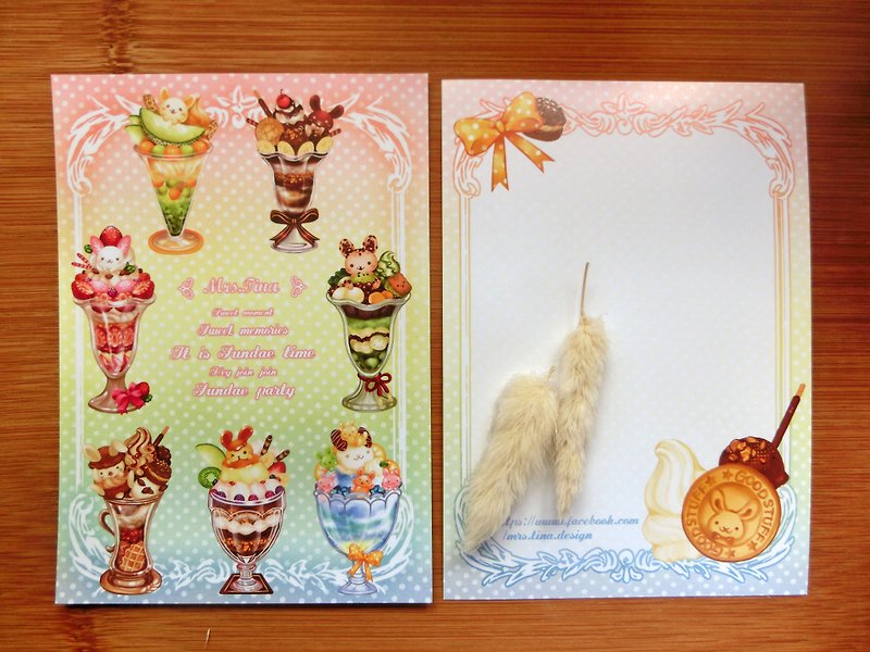 Postcard-Subdae Bunny - Cards & Postcards - Paper Multicolor