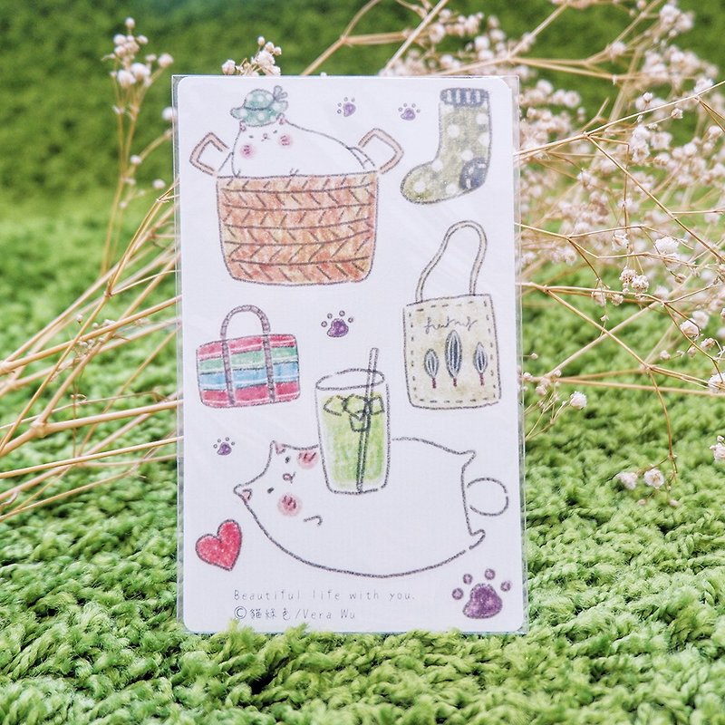 Cat green-small bag / cut sticker