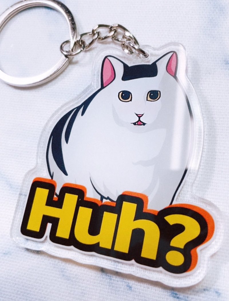 Meme Keychain Huh Cat Meme Keychain Meme Charm - พวงกุญแจ - อะคริลิค ขาว