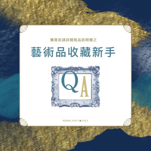 抽象的松ぼっくり油彩画 抽象的な油彩画 松ぼっくり 抽象油彩画 小型 抽象画 顔 油彩