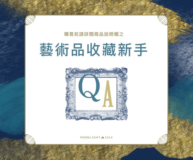 抽象的松ぼっくり油彩画 fit=scale-down,w=1200