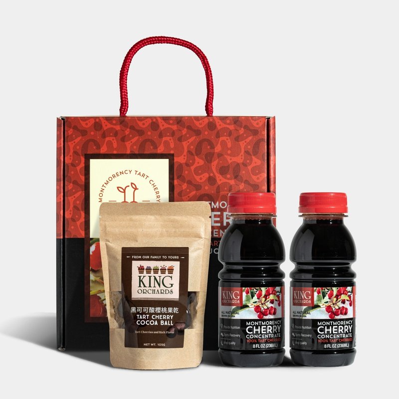 Cherry King [Double Gift Box Set] - Health Foods - Other Materials 