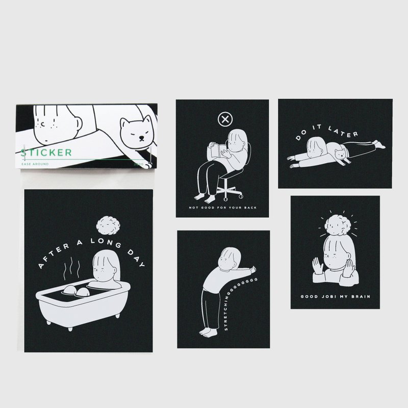 GOOD JOB MY BRAIN STICKER SET (5 qty.) - 貼紙 - 紙 黑色