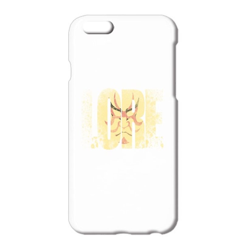 [iPhone ケース] LORE - 手機殼/手機套 - 塑膠 白色