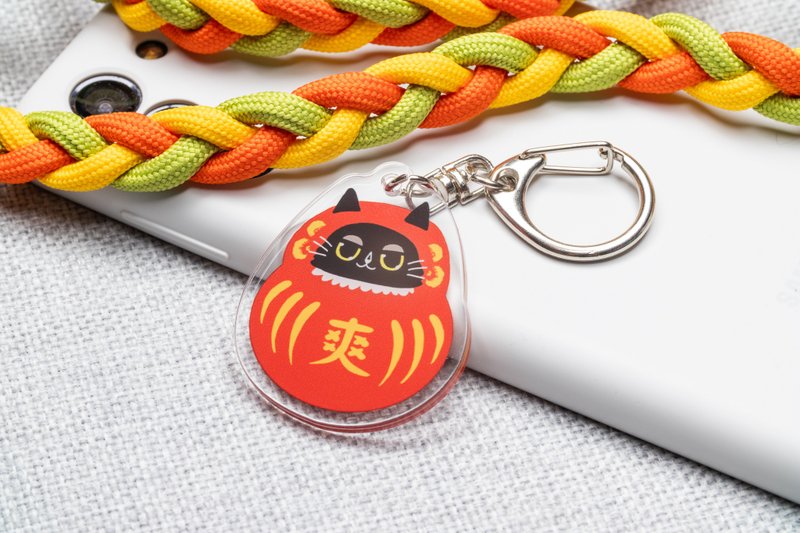 Black cat Dharma - cool Acrylic charm - Charms - Acrylic Red