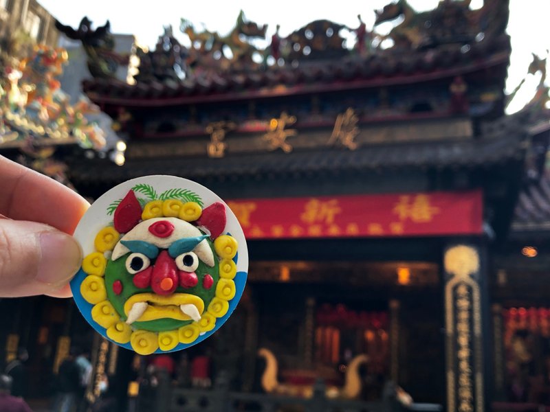 親子活動－廟宇走讀&捏麵工藝體驗 －基隆小旅行大傘小傘系列 - 深度旅遊 - 其他材質 