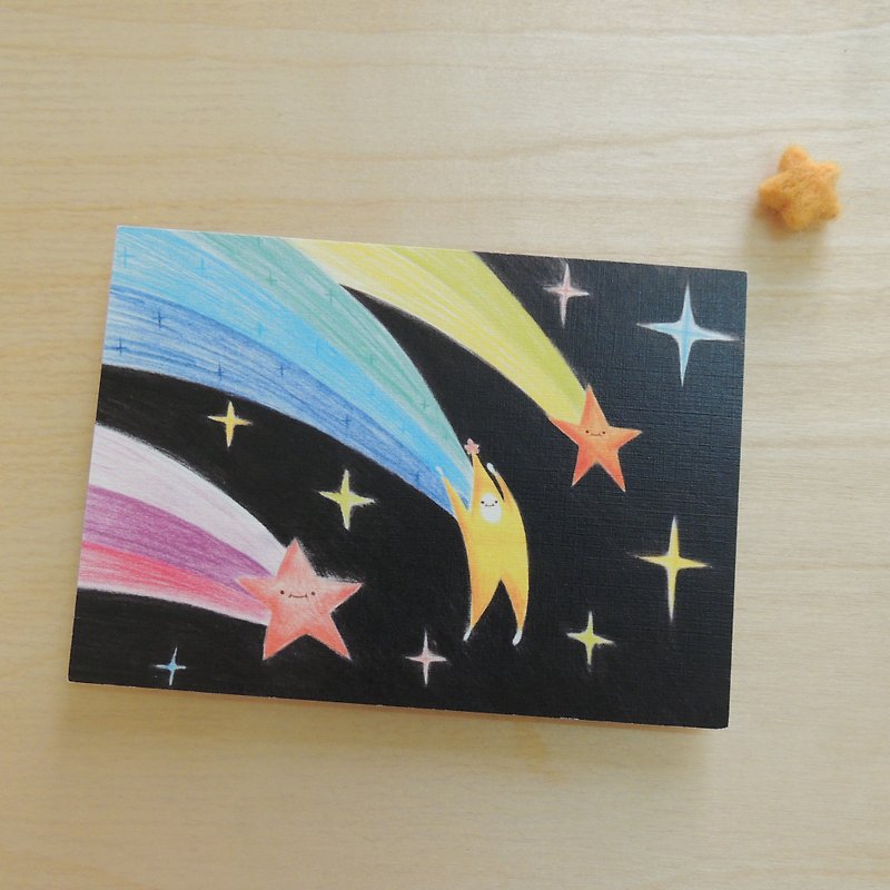 Shiny-Yellow Banana Star Postcard - Cards & Postcards - Paper Black