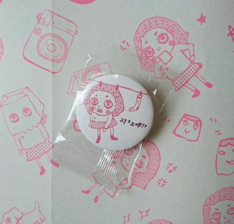 :: :: Badge own season - Badges & Pins - Plastic Pink