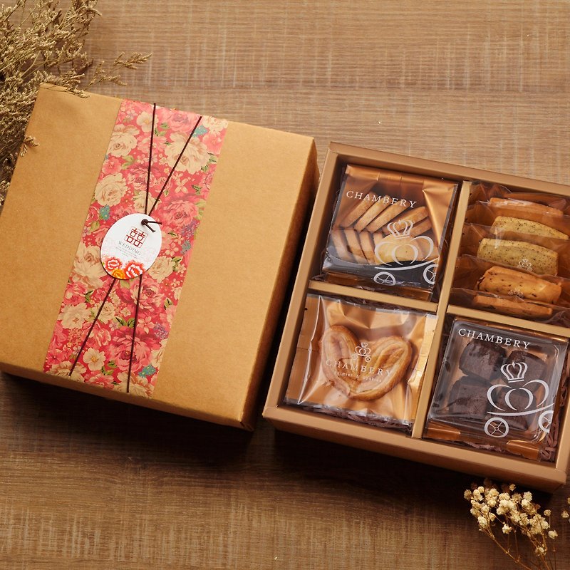 [Free Shipping to Hong Kong and Macau] Autumn Moon Butterfly Gift Box (With Bag)/Handmade Leather Style/Gift/Souvenir - Handmade Cookies - Fresh Ingredients 