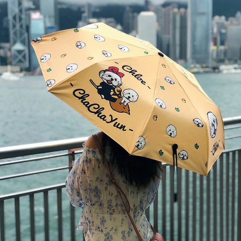 Customized Folding Umbrella - Customized Portraits - Eco-Friendly Materials Multicolor