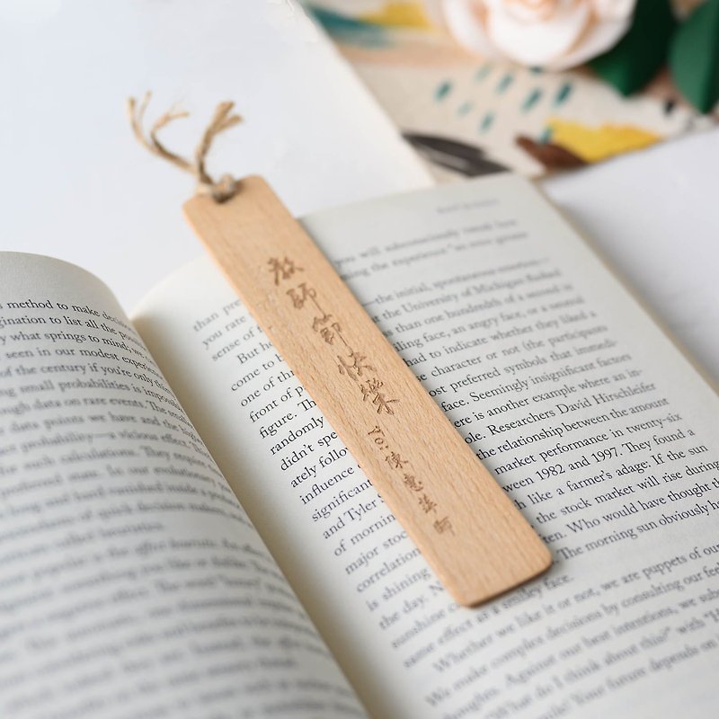 Wooden Bookmark with Personalized Designs - ที่คั่นหนังสือ - ไม้ 