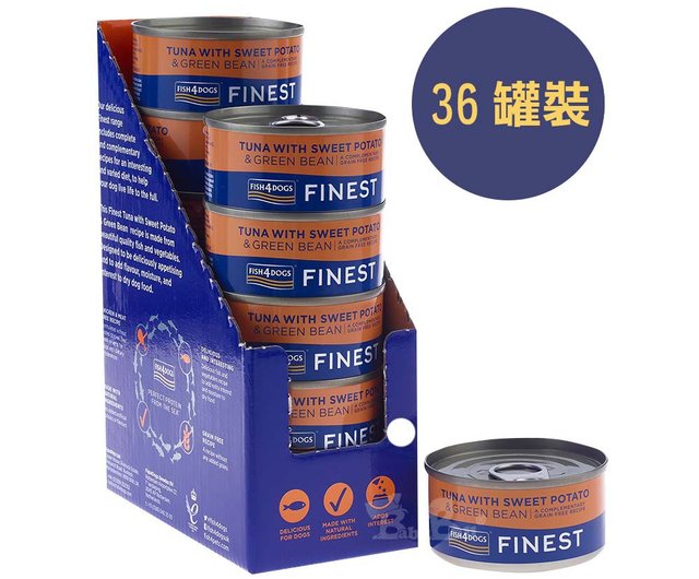 Tin tuna clearance for dogs