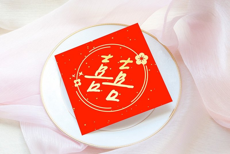 幸福朵朵 獨家設計春聯 ( 囍 ) - 卡片/明信片 - 紙 紅色