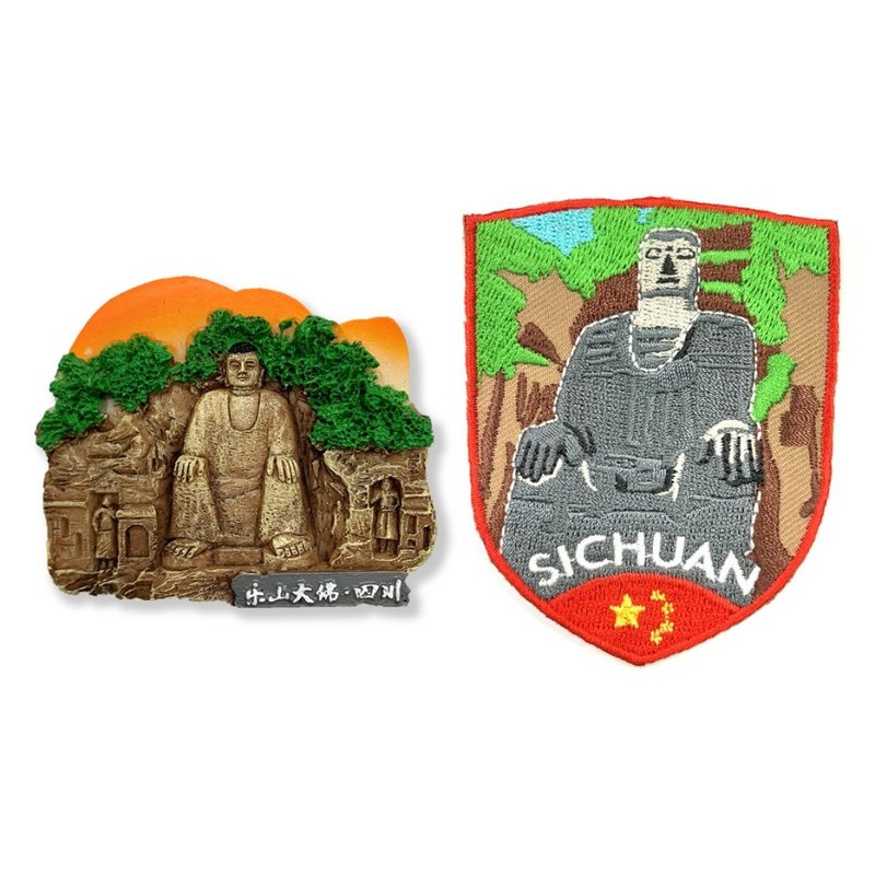 中國四川樂山大佛冰箱磁鐵+中國 四川大佛刺繡【2件組】紀念磁鐵 - 磁鐵 - 橡膠 多色