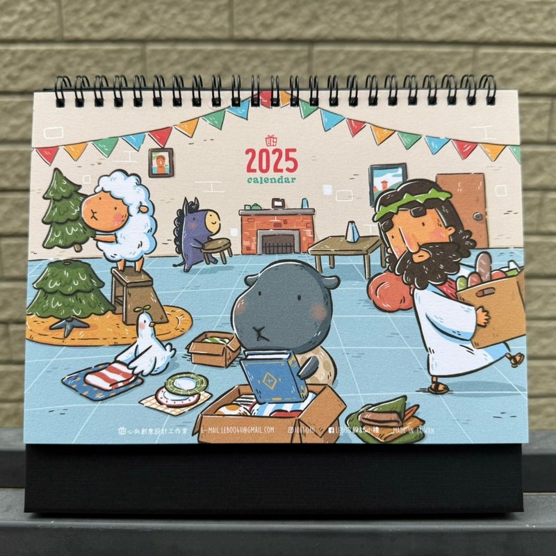 2025 Illustrated Desk Calendar (Taiwan Holiday Edition) group purchase starting from 5 copies - ปฏิทิน - กระดาษ 