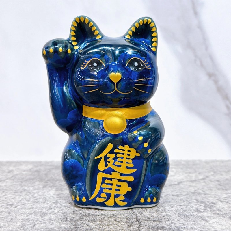 【靜守安康】日本清水燒招財貓 | 青墨 健康 右 特小 - 擺飾/家飾品 - 瓷 藍色