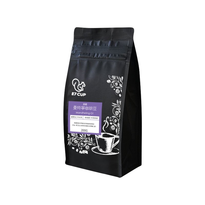 E7CUP Indonesian Mandheling coffee beans Gayo three times hand-selected G1 semi-washed medium-dark roast (200G) - Coffee - Other Materials 