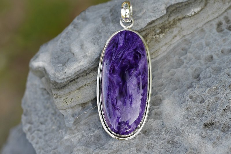 Spiritual insight. Purple Dragon Crystal Pendant∣ Charoite (#CBIMU26)