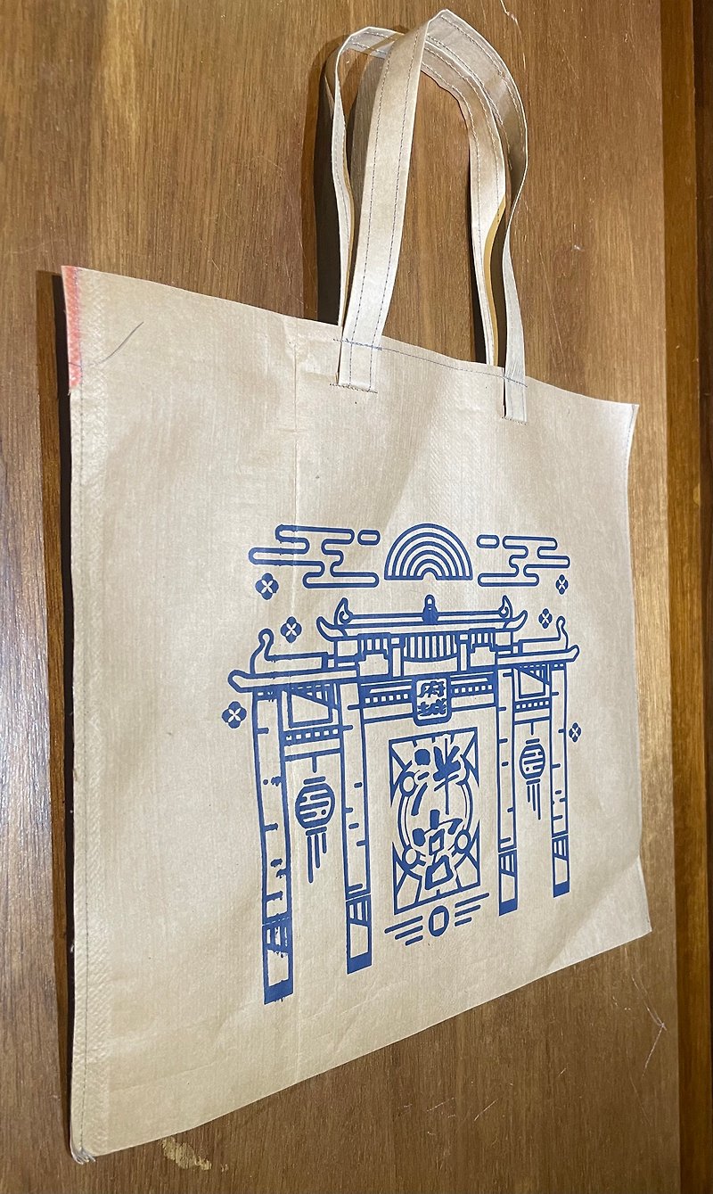 Confucius Pan Palace cycle Cement bags - กระเป๋าคลัทช์ - วัสดุอื่นๆ สีทอง