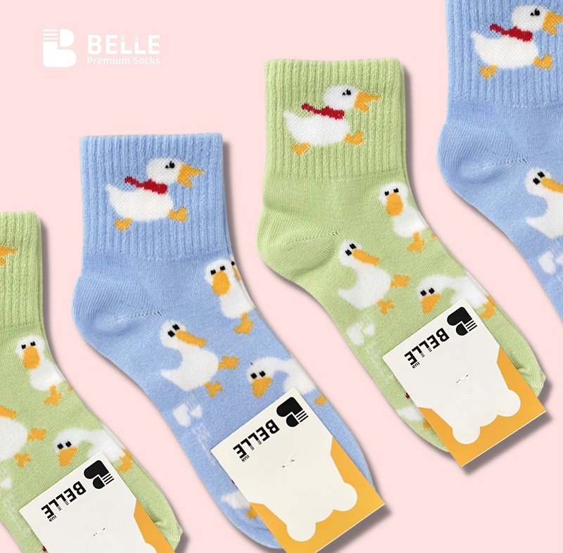 Polyester Socks Multicolor - BelleStranger Duckling Cuddling Socks
