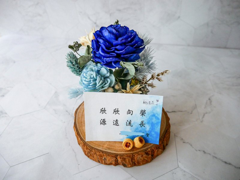 Dry Flower Business Card Holder [Shenlan] Opening Ceremony/He Shengqian/Personalized Business Card Holder/Customized - Items for Display - Plants & Flowers Blue