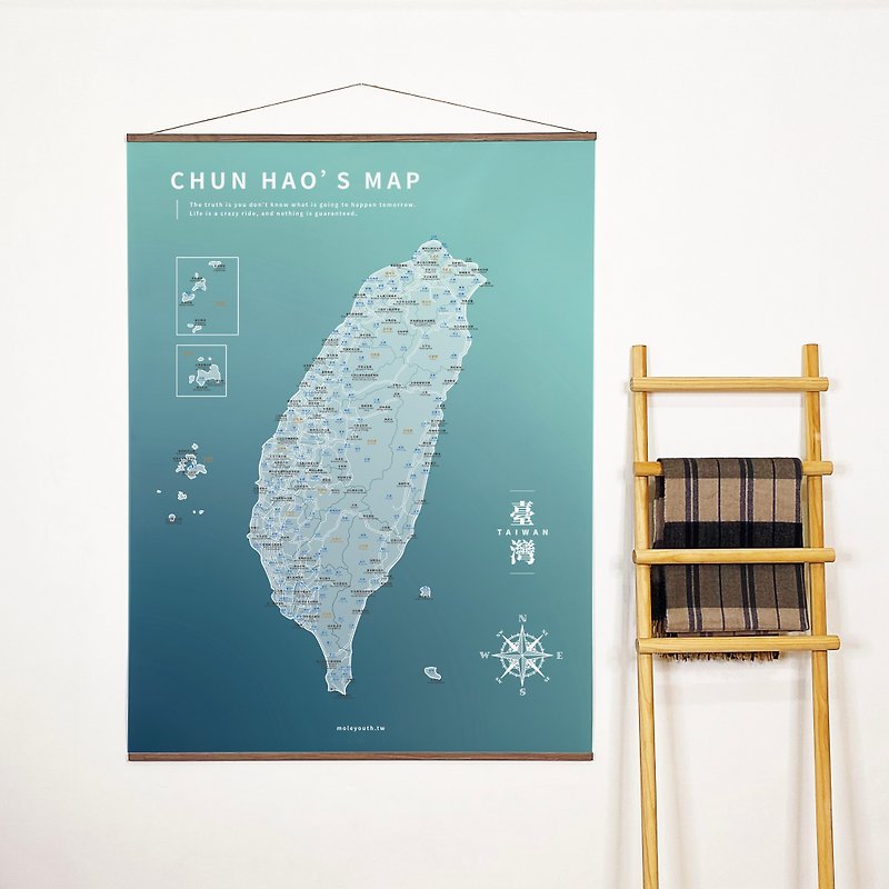 【Customized】Area map with hanging scroll-printed version-Taiwan map oversized solid wood hanging scroll - Posters - Other Man-Made Fibers Brown