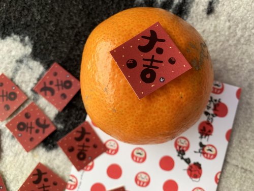 𝓦𝓮𝓵𝓴𝓲𝓷 洛可可草莓手工書 春聯小貼紙 大吉 大利 年年有魚 山珍海味 旺 迎春 平安隨喜