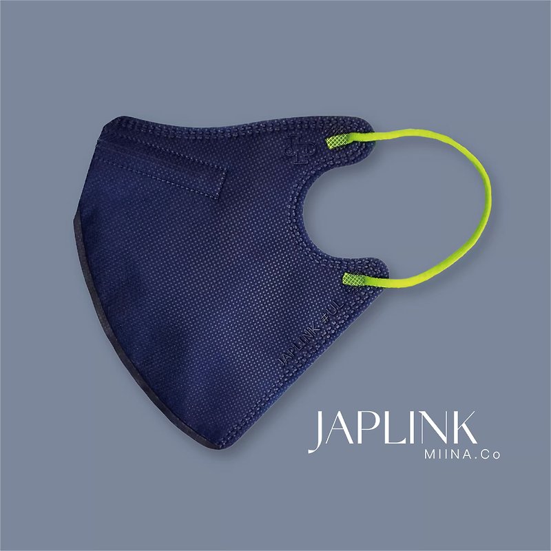 【加大】JAPLINK MASK【D2 / N95】 立體口罩-大深海藍綠耳 - 口罩/口罩收納套 - 聚酯纖維 藍色