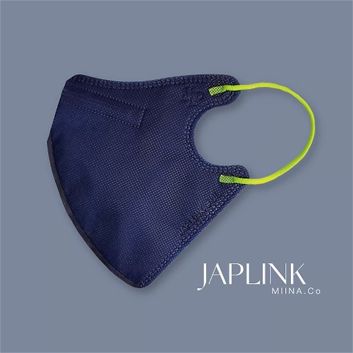 MIINA.Co x JAPLINK 【加大】JAPLINK MASK【D2 / N95】 立體口罩-大深海藍綠耳