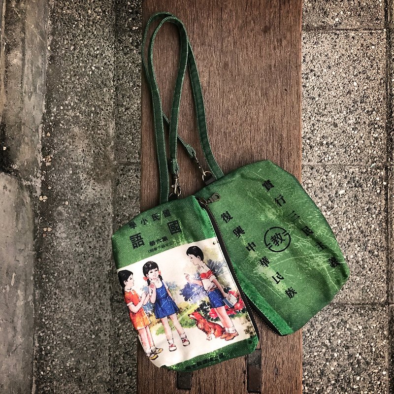 Go out and go out~ Double-sided clutch bag - Mandarin book ~ Mother's Day gift recommendation - Clutch Bags - Cotton & Hemp Green