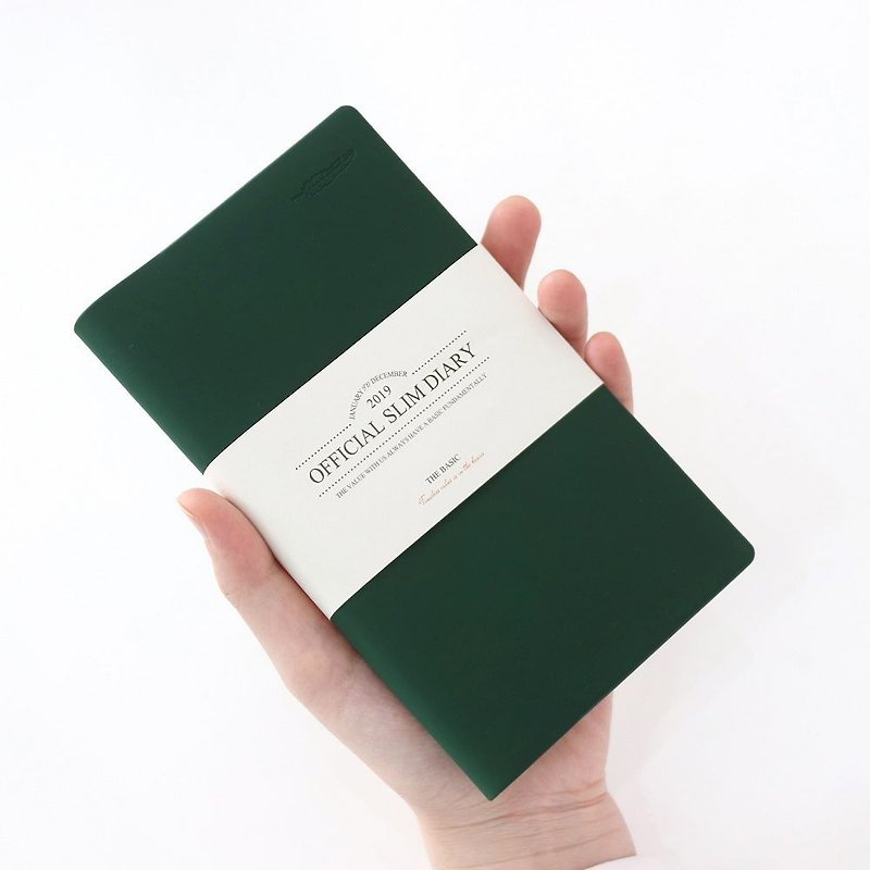 Indigo Staff Time Portable Calendar Zhou Zhi V6-Forest Green, IDG76628 - Notebooks & Journals - Paper Green