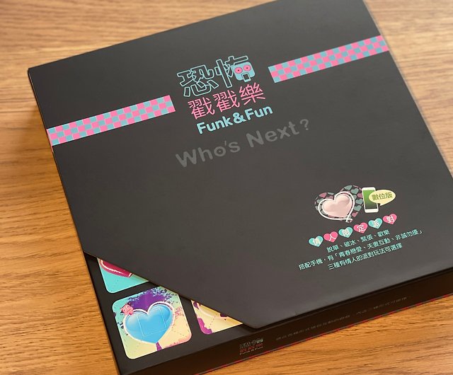 Horror Poke Joy-Lover Party Limited (Digital Edition) OnePack  /Friendship/Couple/Board Games/Gift - Shop FunkFunGame Board Games & Toys -  Pinkoi